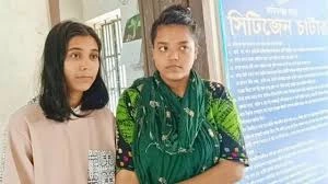 সমকামী প্রেমের টানে মুসলিম প্রেমিকার বাড়িতে হাজির হিন্দু তরুণী