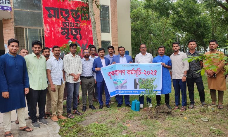 সবুজ ক্যাম্পাস বিনির্মানে নোবিপ্রবি সাংবাদিক সমিতির বৃক্ষরোপণ